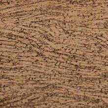 Вуд Бежевый