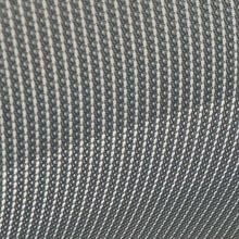 Серый ткань-сетка