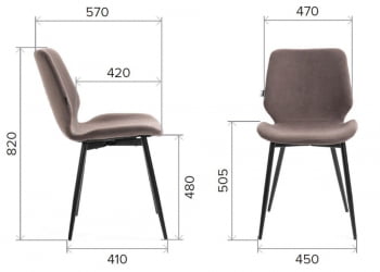 Обеденный стул Everprof Boom Ткань Бургунди