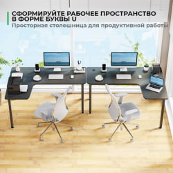 Стол письменный (для компьютера) угловой EUREKA CD-L01L-60B Black