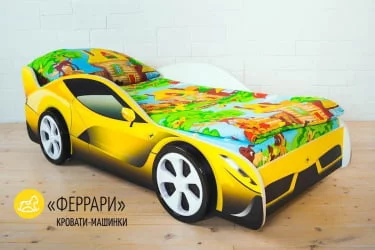 Кровать-машинка Ferrari
