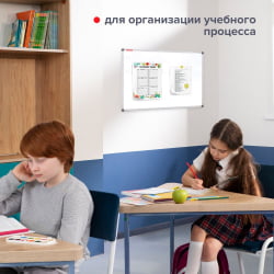 Доска магнитно-маркерная BRAUBERG Extra 90х120 см