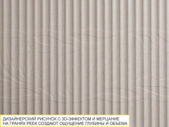 Шкаф кухонный (лев/прав) Флоренция 107.19