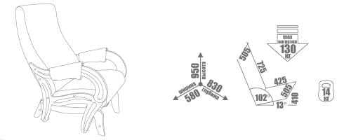 Кресло-глайдер Модель 708 венге / Verona Antazite Grey