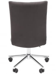 Офисное кресло CHAIRMAN 033 велюр Серый