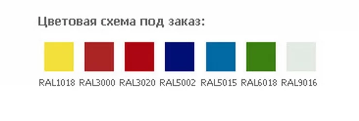 Картотечный шкаф A 43