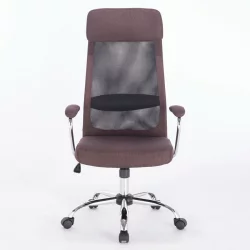 Кресло офисное BRABIX Flight EX-540 Коричневый
