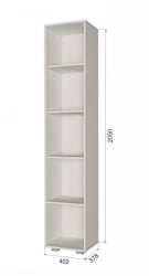 Шкаф-пенал Пайн ПП 2 Дуб Ривьера Бетон Пайн