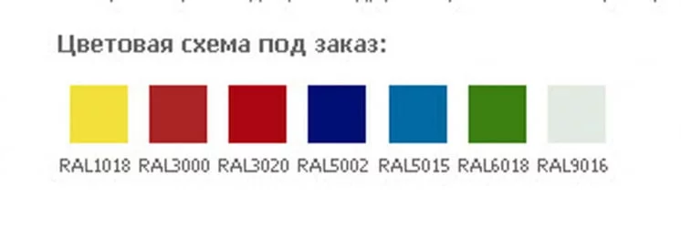 Металлический шкаф AMT 0891