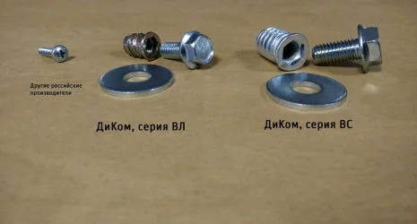 Верстак-набор ВС-200-05 Ф