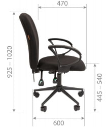 Офисное кресло CHAIRMAN 9801 BLACK C-2 Серый