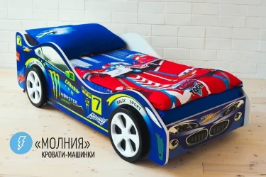Кровать-машинка Молния