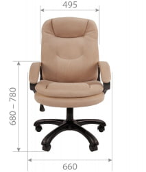 Кресло руководителя CHAIRMAN 668 HOME NEW Серый