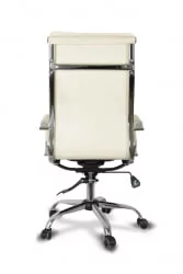 Кресло руководителя CLG-617 LXH-A Beige