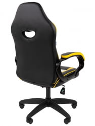 Игровое кресло Chairman гаме 16 Черный Желтый Белый / game