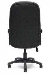 Кресло руководителя СН888 серый 207/12