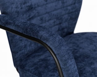 Офисное кресло для руководителей ДОБРИН ЛОКИ (синий (ВРХ230-25)) / DOBRIN LOKI (VRH230-25))