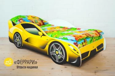 Кровать-машинка Ferrari