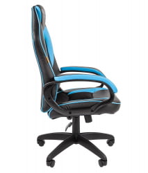 Кресло геймерское CHAIRMAN GAME 16 Черный Голубой