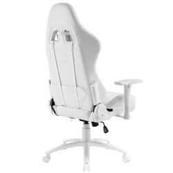 Кресло геймерское Frost RGB White