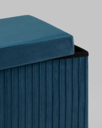 Кресло Store Square Синий