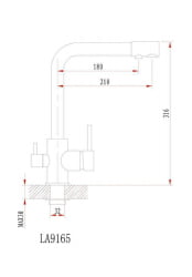 Смеситель GRANULA 2015 Базальт