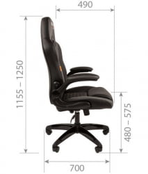 Кресло геймерское CHAIRMAN GAME 15 черный/серый/белый