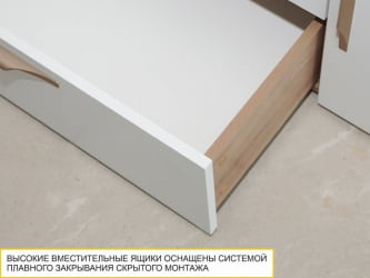 ТВ-тумба Монако 606.03 Дуб Вотан / Белый шпон/ Альпийский белый