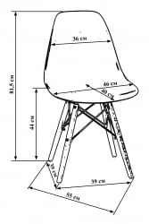Кухонный стул DOBRIN DSW Бежевый GR-03