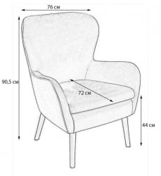 Кресло Дижон Grey