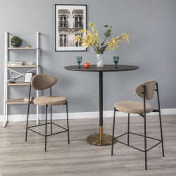 Стул полубарный Gawaii Beige