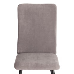 Стул обеденный Ла Роуссе (2 шт. в упаковке) Ла Роуссе (2 шт. в упаковке) НЕВ, велюр, серый/черный, 29, 45х55х93 см / La Rousse La Rousse NEW,