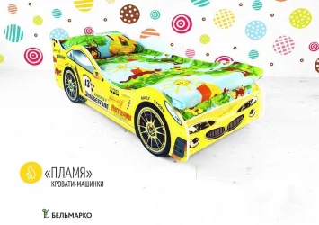 Кровать-машинка Пламя