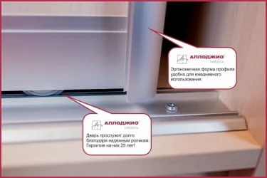 Шкаф-купе Хит-23-17-15 Дуб млечный