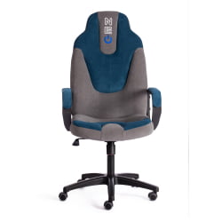 Кресло NEO 2 (22) флок Серый/синий 29/32