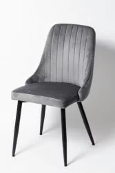 Стул для гостиной UDC 21075 Серый