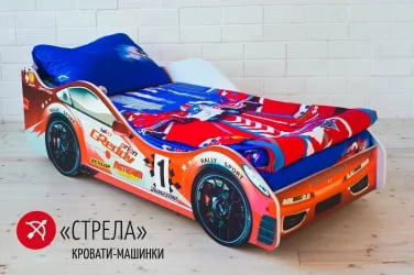 Кровать-машинка Стрела