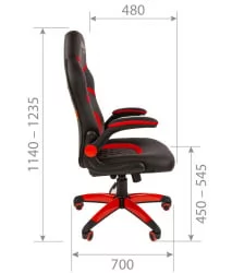 Кресло геймерское CHAIRMAN GAME 18 Черный Оранжевый