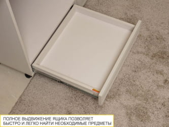 Напольный шкаф под встраиваемую технику с ящиком Флоренция 107.57