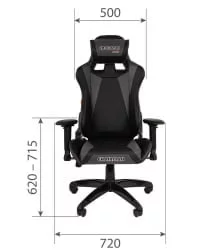 Кресло геймерское CHAIRMAN GAME 44 Черный-серый