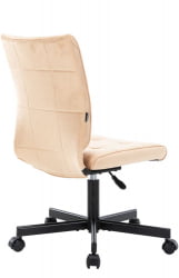 Кресло для персонала Everprof EP-300 Ткань Бежевый