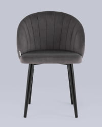 Стул с подлокотниками Брюссель велюр Темно-серый