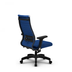 Кресло офисное МЕТТА B 2b 19/2D, Основание 17831 Комплект 1 Синее