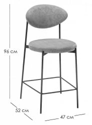 Стул полубарный Gawaii Beige