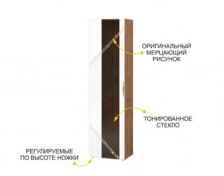 Шкаф-витрина большой (лев/прав) Монако 606.06 Дуб Вотан / Белый шпон/ Альпийский белый