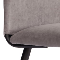 Стул обеденный Ла Роуссе (2 шт. в упаковке) Ла Роуссе (2 шт. в упаковке) НЕВ, велюр, серый/черный, 29, 45х55х93 см / La Rousse La Rousse NEW,