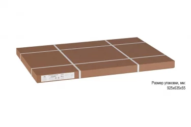 Придиванный столик Арабика Браун