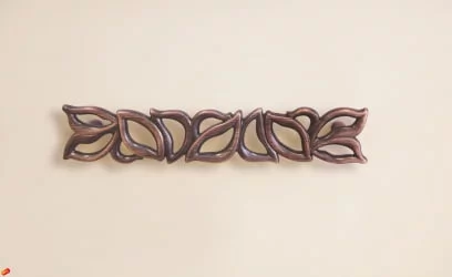 Туалетный столик Катрин 92.06 Дуб венге Белый песок Браун вуд