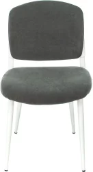 Стулья для кухни Бюрократ KF-8W white Серый 2 шт.