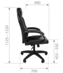 Кресло геймерское CHAIRMAN GAME 17 черный/желтый/белый